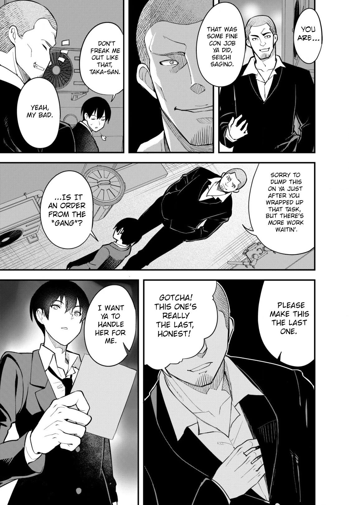 Distance Love Between A Con Man & A Police Officer Chapter 1 page 8 - Chapter 1: When The Con Man Met The Police Officer