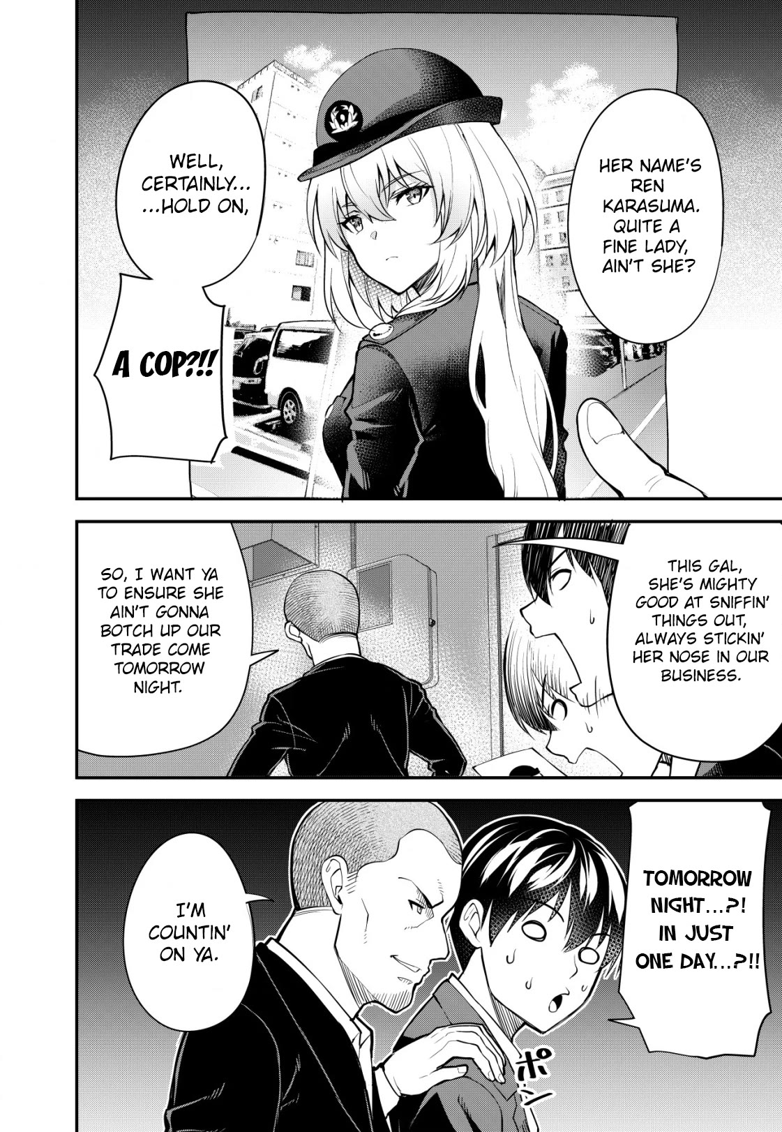 Distance Love Between A Con Man & A Police Officer Chapter 1 page 9 - Chapter 1: When The Con Man Met The Police Officer