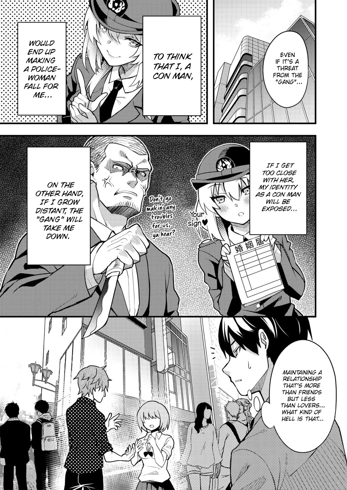 Distance Love Between A Con Man & A Police Officer Chapter 2 page 3 - Chapter 2: Con Man and Police Officer's Wabi-Sabi