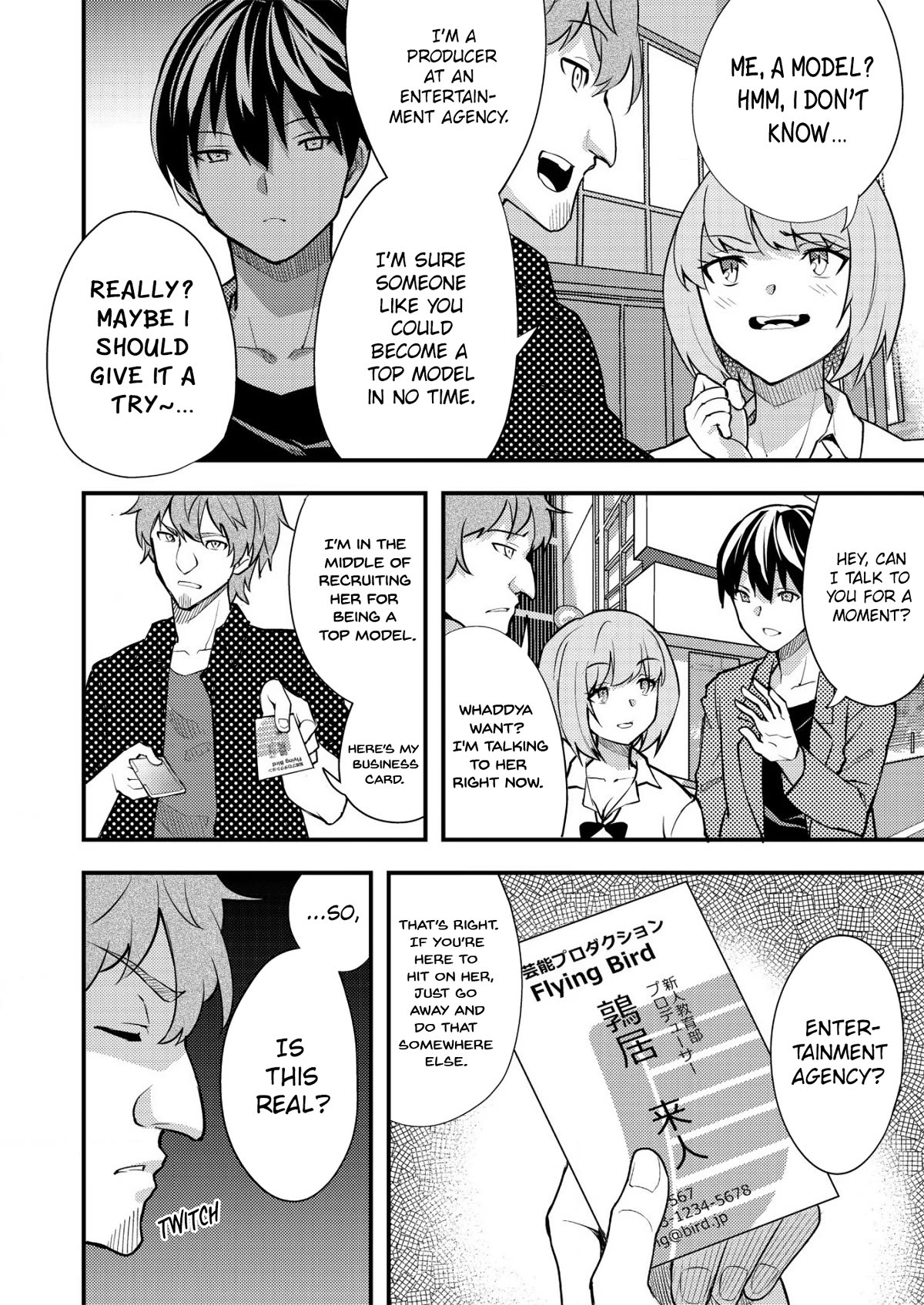 Distance Love Between A Con Man & A Police Officer Chapter 2 page 4 - Chapter 2: Con Man and Police Officer's Wabi-Sabi