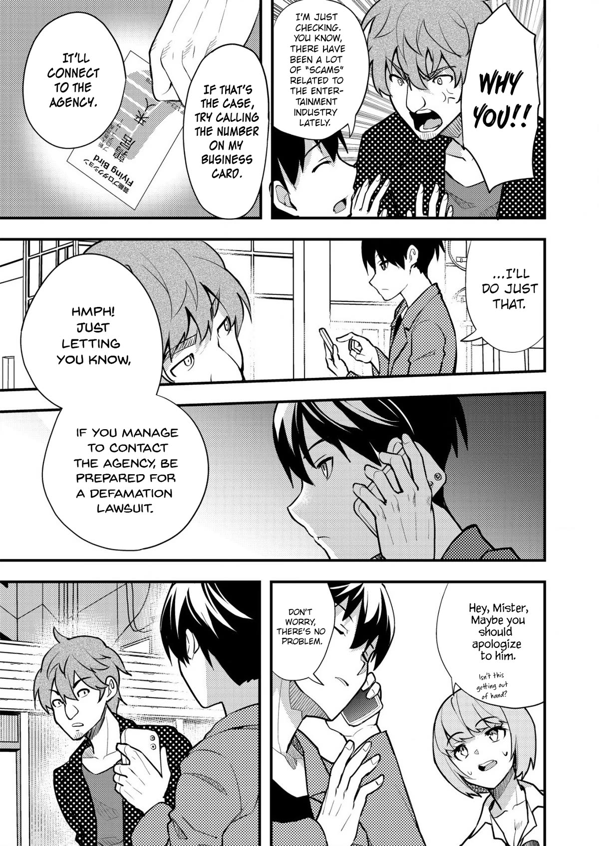 Distance Love Between A Con Man & A Police Officer Chapter 2 page 5 - Chapter 2: Con Man and Police Officer's Wabi-Sabi