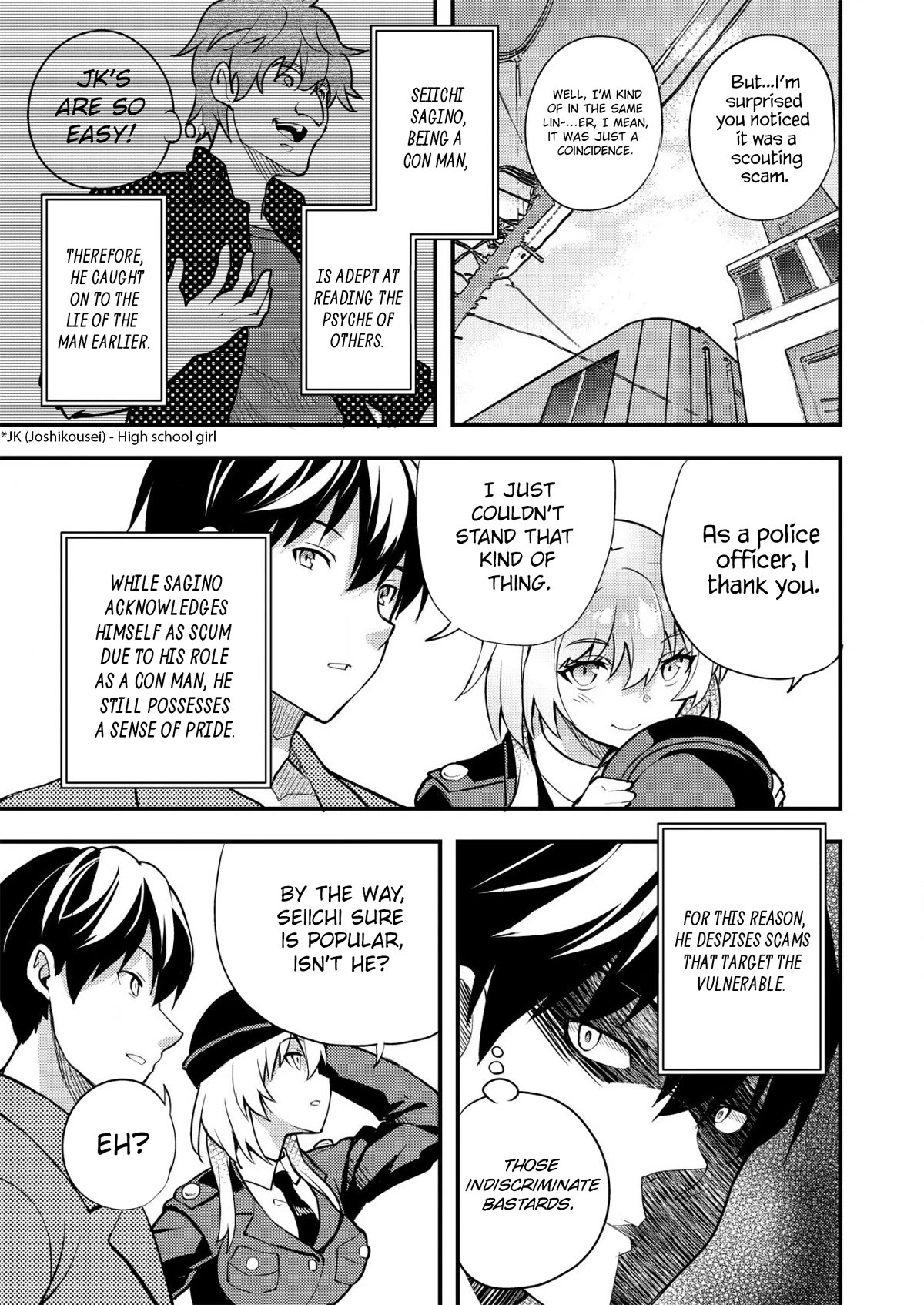 Distance Love Between A Con Man & A Police Officer Chapter 2 page 7 - Chapter 2: Con Man and Police Officer's Wabi-Sabi