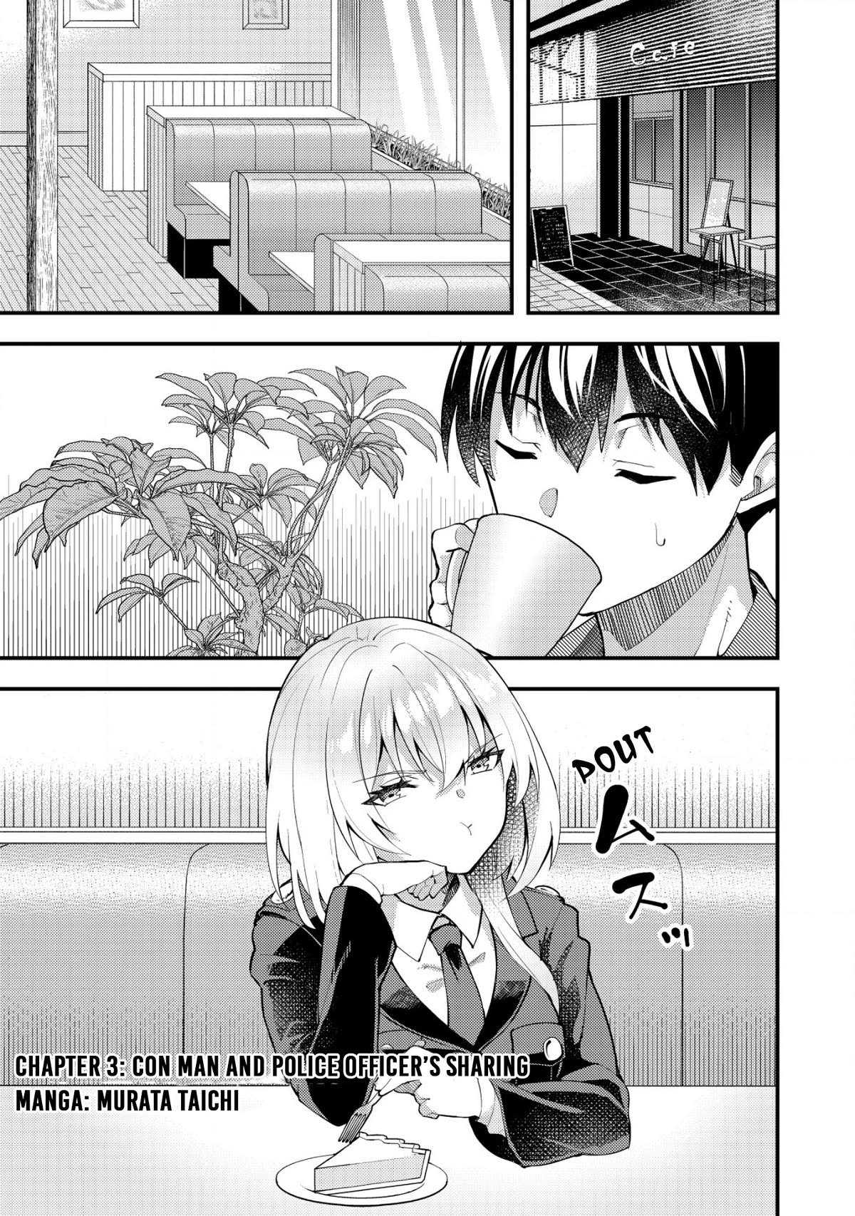 Distance Love Between A Con Man & A Police Officer Chapter 3 page 1 - Chapter 3: Con Man And Police Officer's Sharing