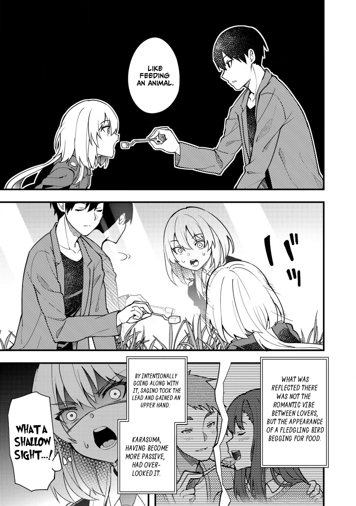 Distance Love Between A Con Man & A Police Officer Chapter 3 page 7 - Chapter 3: Con Man And Police Officer's Sharing