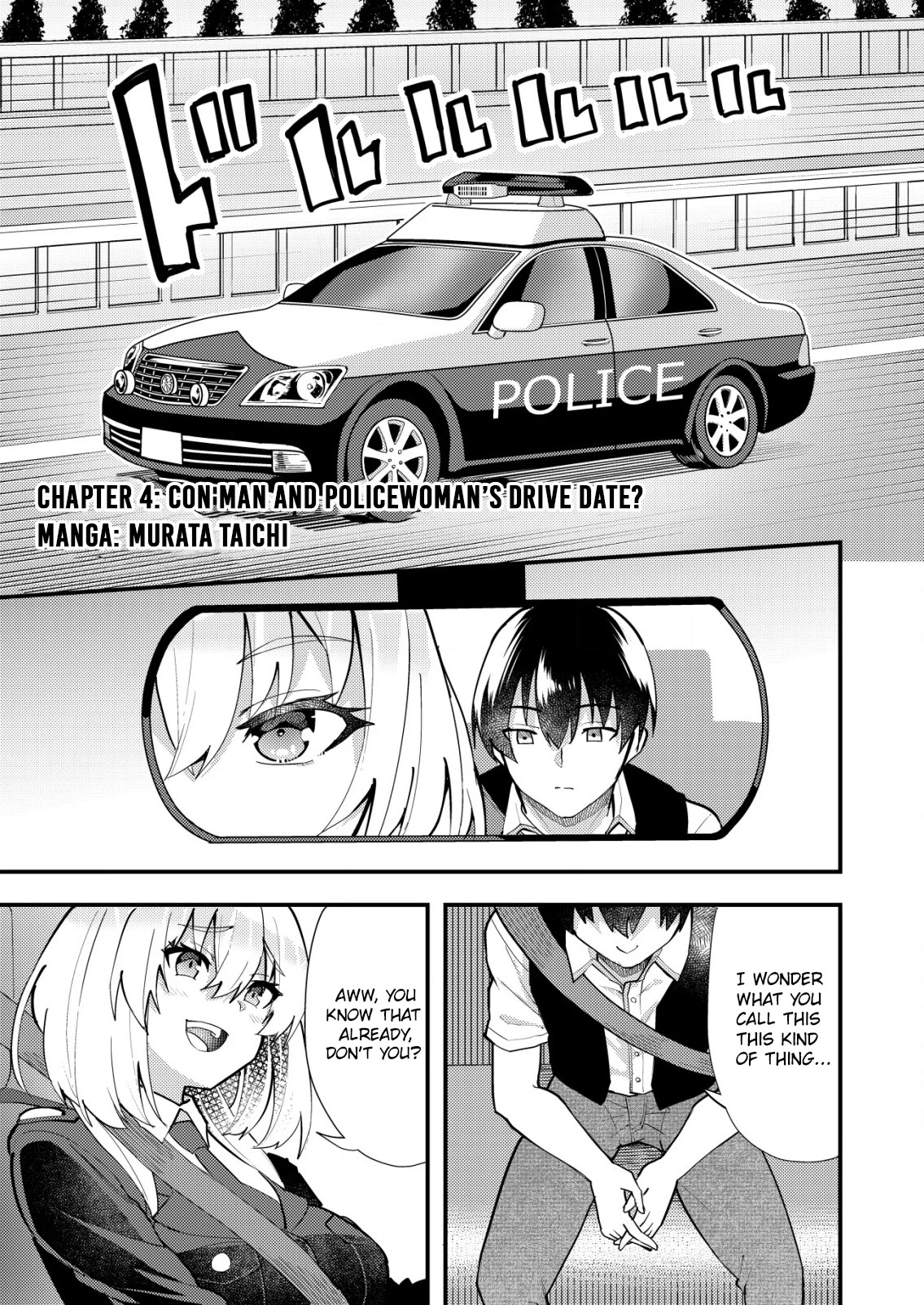Distance Love Between A Con Man & A Police Officer Chapter 4 page 1 - Chapter 4: Con Man and Policewoman's Drive Date?