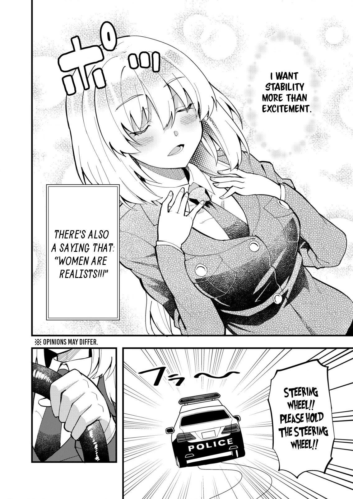 Distance Love Between A Con Man & A Police Officer Chapter 4 page 10 - Chapter 4: Con Man and Policewoman's Drive Date?