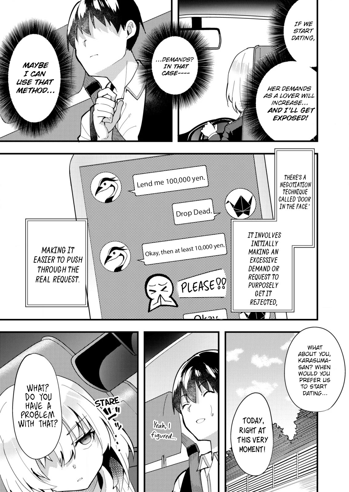 Distance Love Between A Con Man & A Police Officer Chapter 4 page 11 - Chapter 4: Con Man and Policewoman's Drive Date?