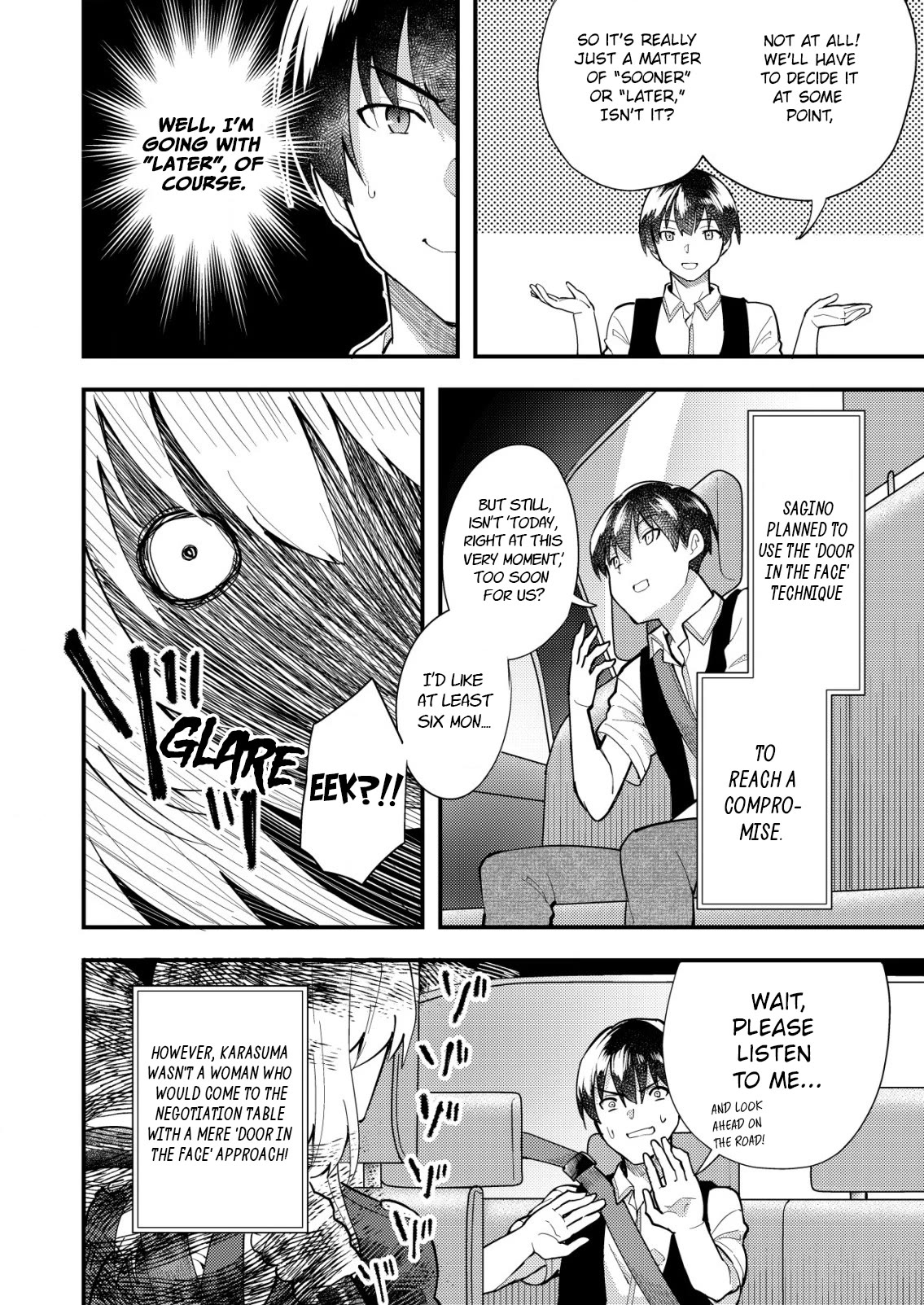 Distance Love Between A Con Man & A Police Officer Chapter 4 page 12 - Chapter 4: Con Man and Policewoman's Drive Date?