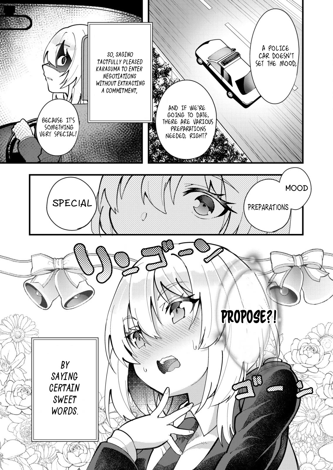 Distance Love Between A Con Man & A Police Officer Chapter 4 page 13 - Chapter 4: Con Man and Policewoman's Drive Date?