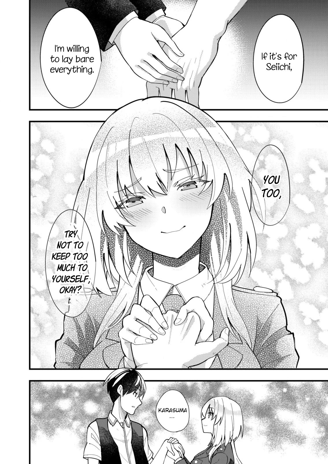 Distance Love Between A Con Man & A Police Officer Chapter 4 page 18 - Chapter 4: Con Man and Policewoman's Drive Date?