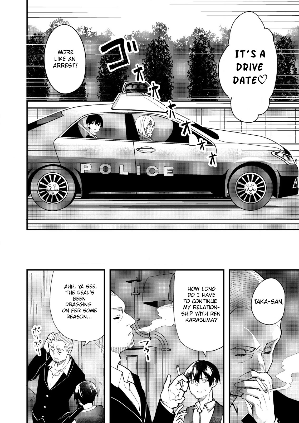 Distance Love Between A Con Man & A Police Officer Chapter 4 page 2 - Chapter 4: Con Man and Policewoman's Drive Date?