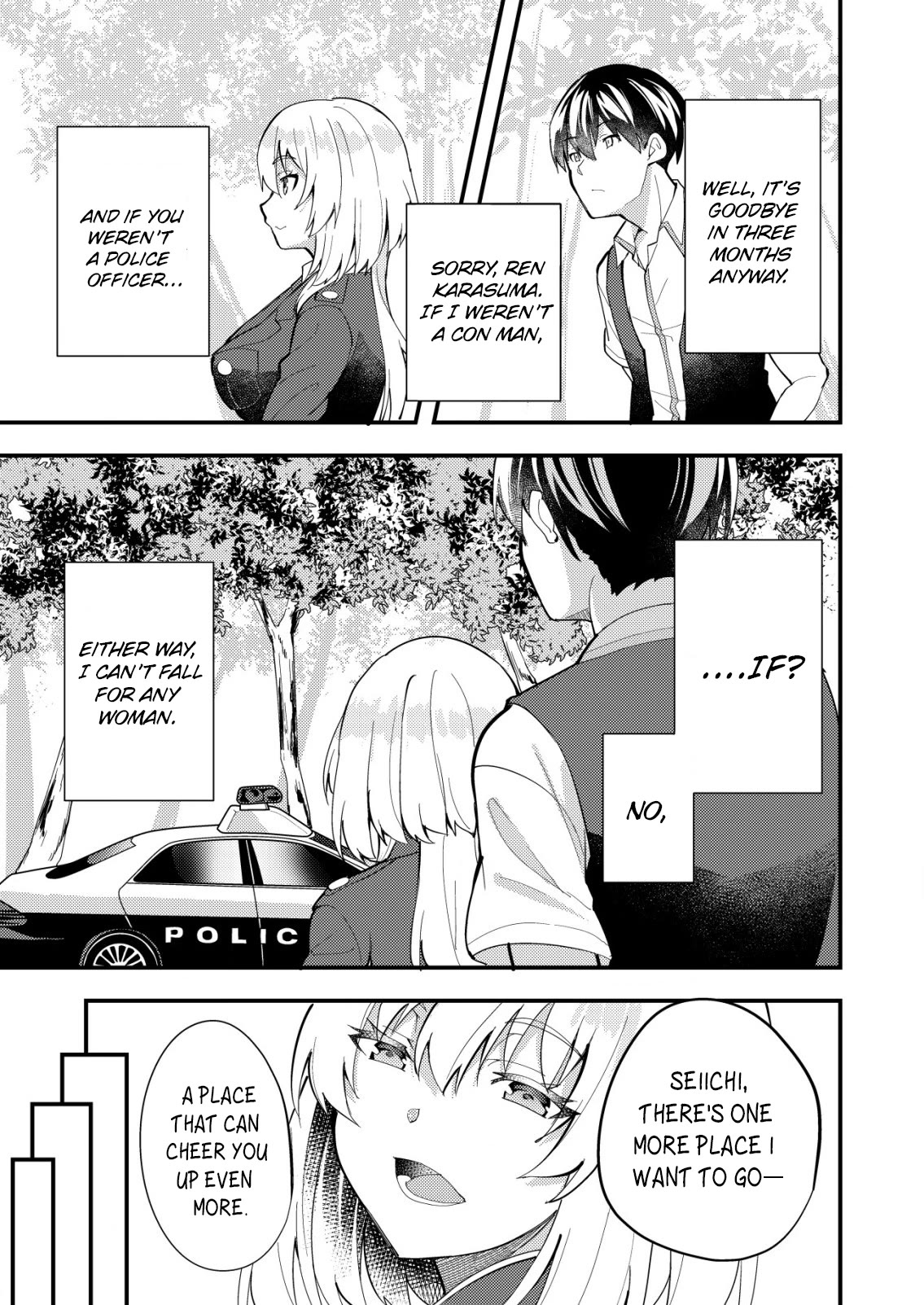 Distance Love Between A Con Man & A Police Officer Chapter 4 page 21 - Chapter 4: Con Man and Policewoman's Drive Date?