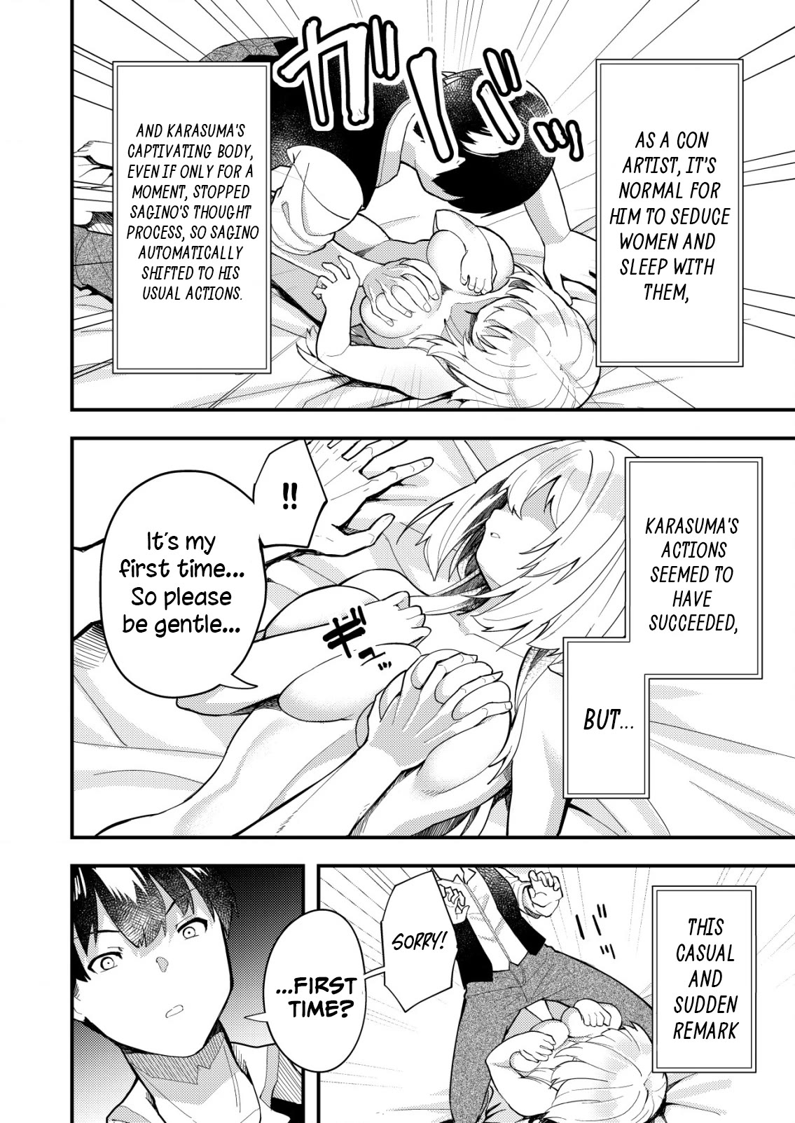 Distance Love Between A Con Man & A Police Officer Chapter 5 page 10 - Chapter 5: Con Man and Policewoman's Love Hotel Situation