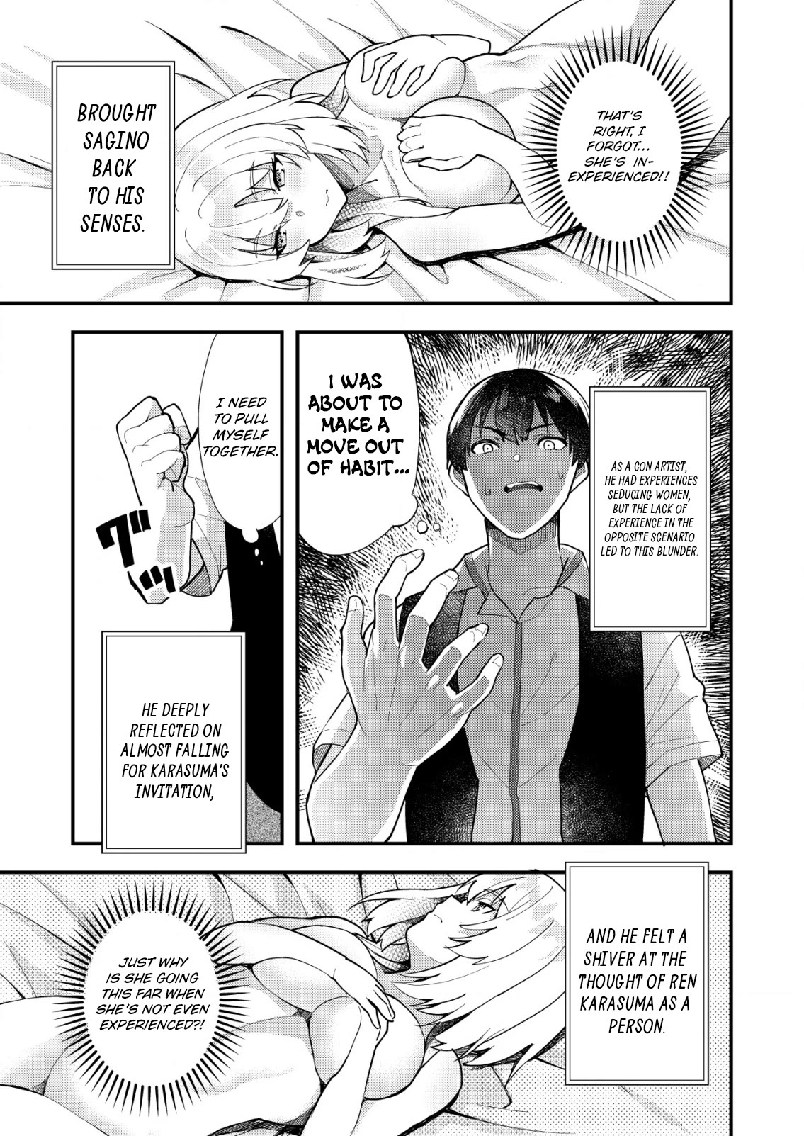 Distance Love Between A Con Man & A Police Officer Chapter 5 page 11 - Chapter 5: Con Man and Policewoman's Love Hotel Situation