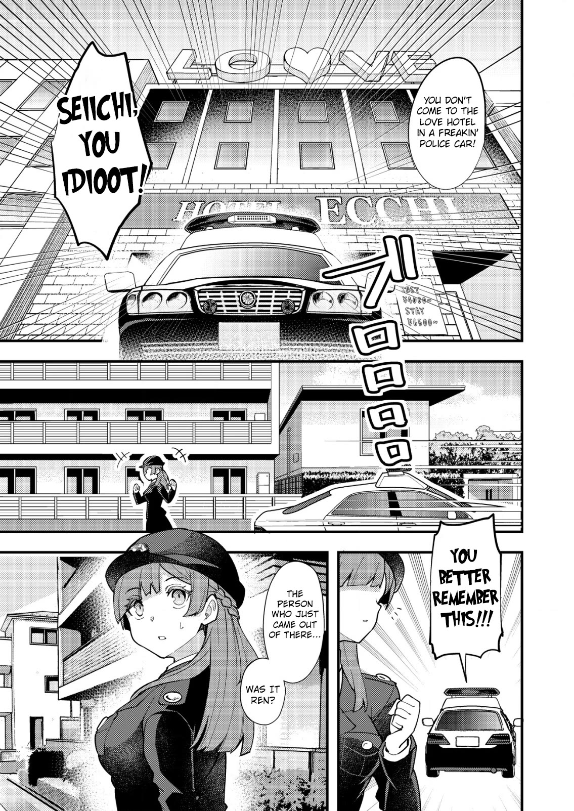 Distance Love Between A Con Man & A Police Officer Chapter 5 page 21 - Chapter 5: Con Man and Policewoman's Love Hotel Situation