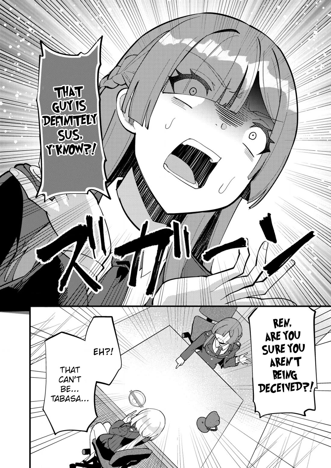 Distance Love Between A Con Man & A Police Officer Chapter 6 page 12 - Chapter 6: Suspicions About the Con Man and Policewoman