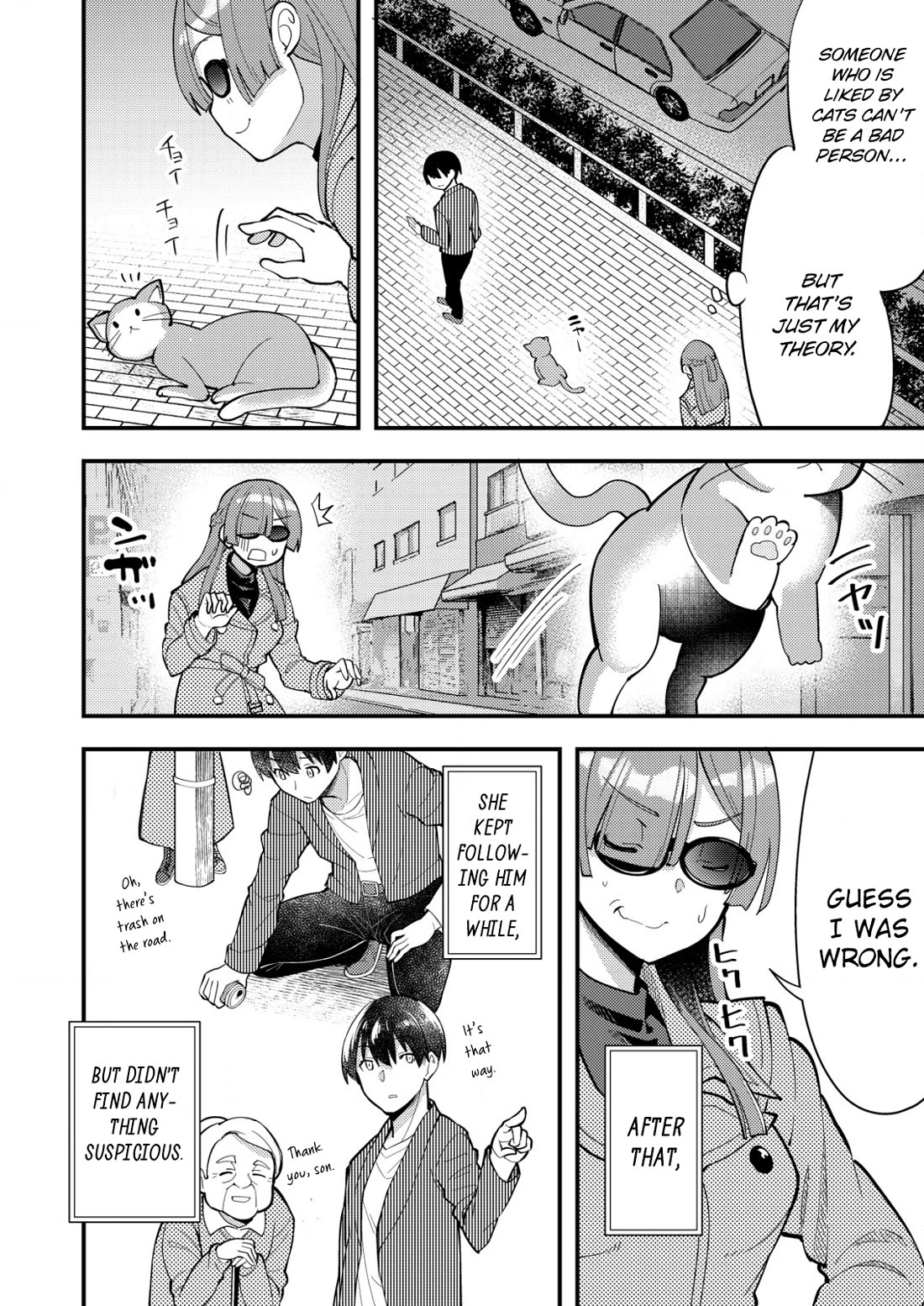 Distance Love Between A Con Man & A Police Officer Chapter 6 page 18 - Chapter 6: Suspicions About the Con Man and Policewoman