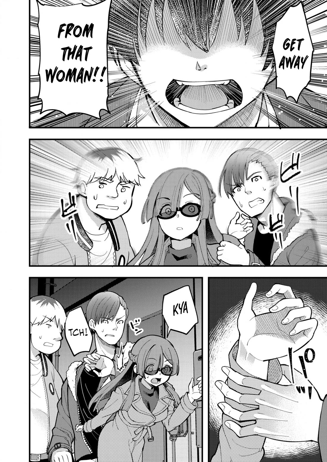 Distance Love Between A Con Man & A Police Officer Chapter 6 page 22 - Chapter 6: Suspicions About the Con Man and Policewoman