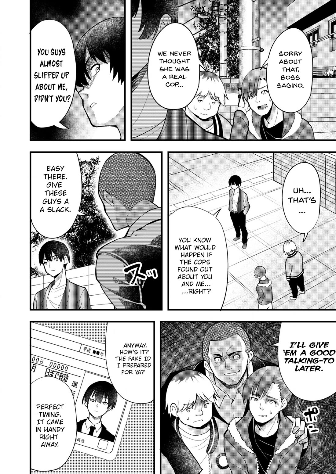 Distance Love Between A Con Man & A Police Officer Chapter 6 page 26 - Chapter 6: Suspicions About the Con Man and Policewoman