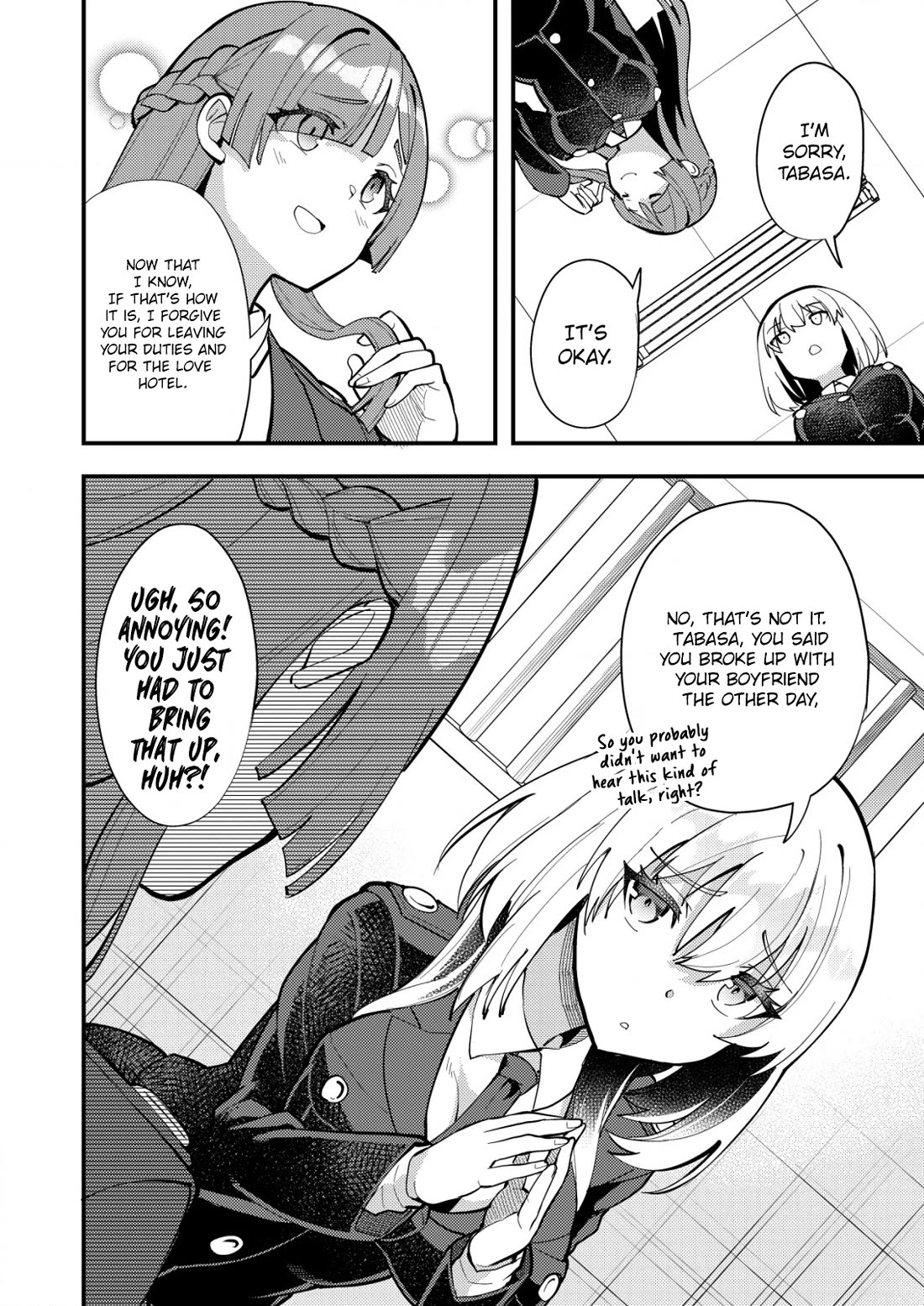 Distance Love Between A Con Man & A Police Officer Chapter 6 page 6 - Chapter 6: Suspicions About the Con Man and Policewoman