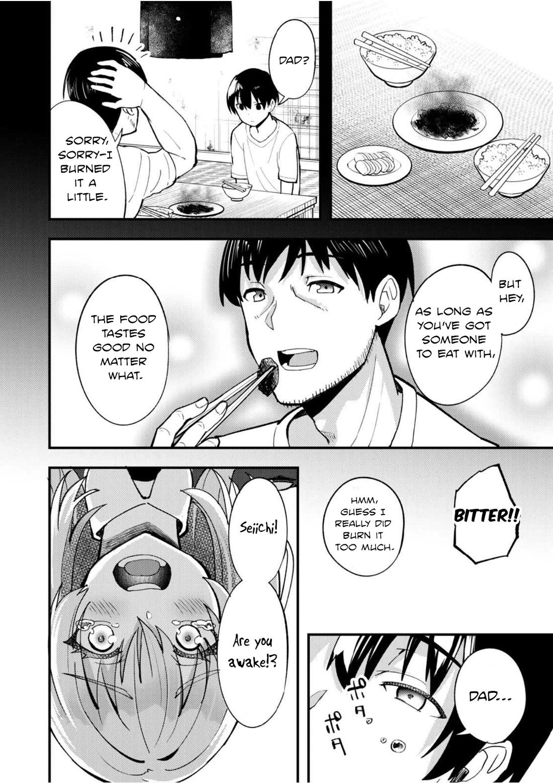 Distance Love Between A Con Man & A Police Officer Chapter 7 page 21 - Chapter 7: Home Search Involving a Con Artist and a Police Officer