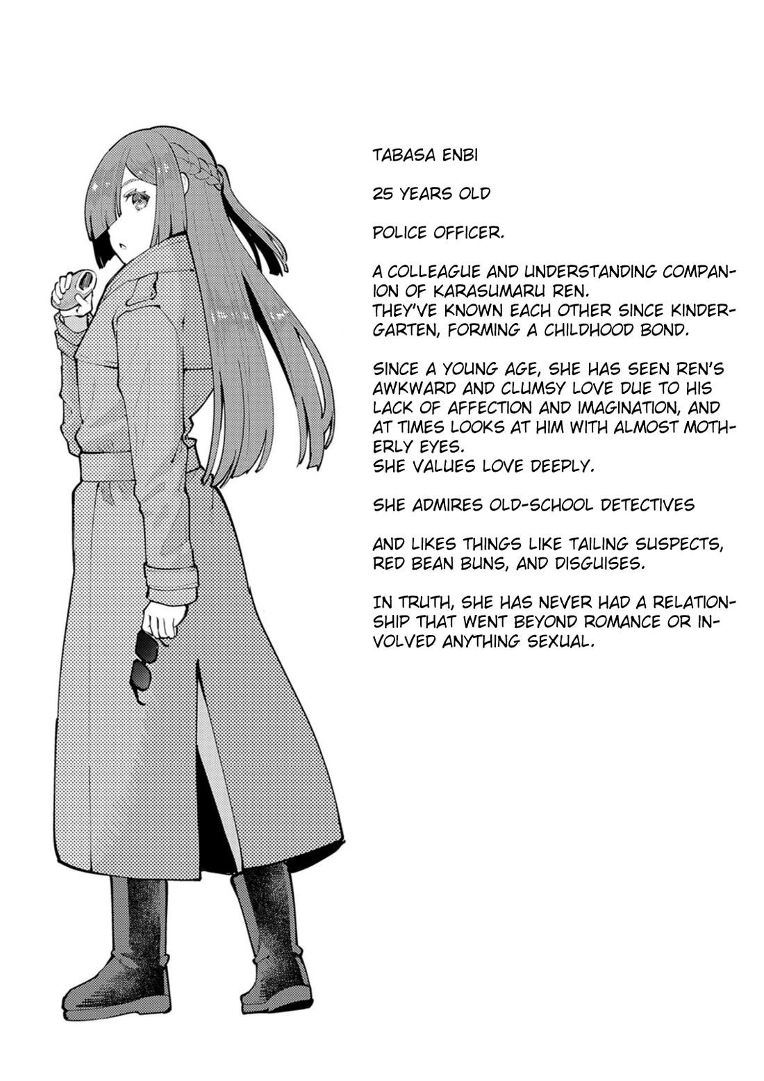 Distance Love Between A Con Man & A Police Officer Chapter 7 page 26 - Chapter 7: Home Search Involving a Con Artist and a Police Officer