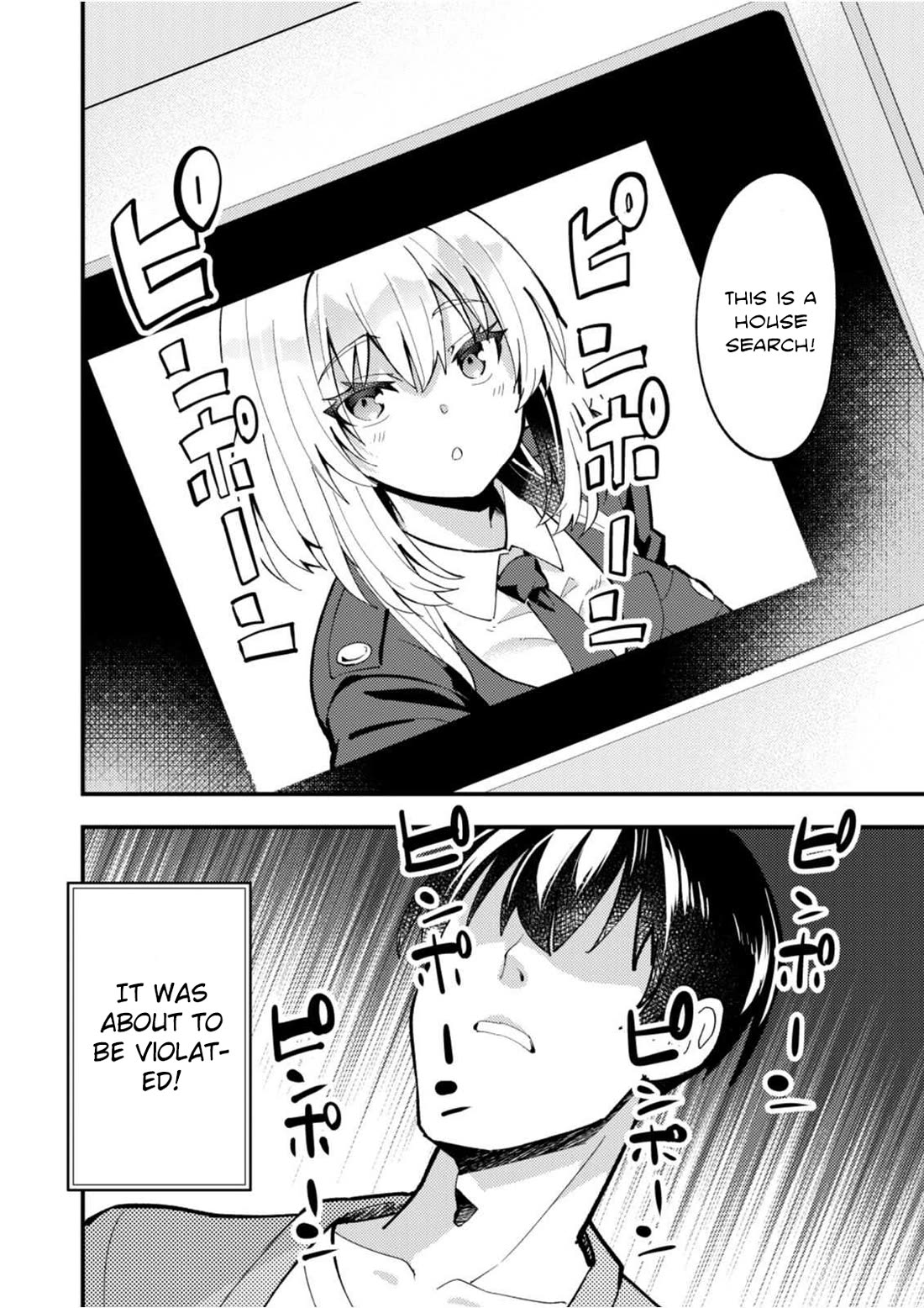 Distance Love Between A Con Man & A Police Officer Chapter 7 page 5 - Chapter 7: Home Search Involving a Con Artist and a Police Officer