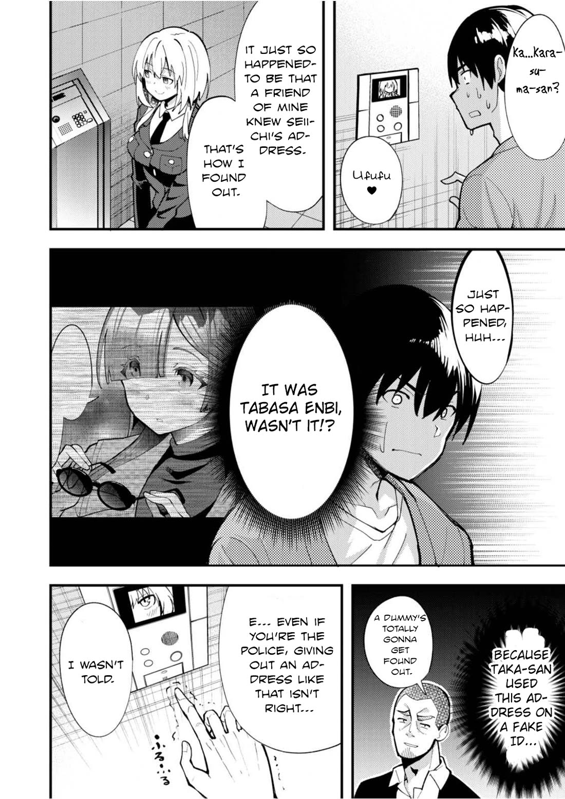 Distance Love Between A Con Man & A Police Officer Chapter 7 page 7 - Chapter 7: Home Search Involving a Con Artist and a Police Officer