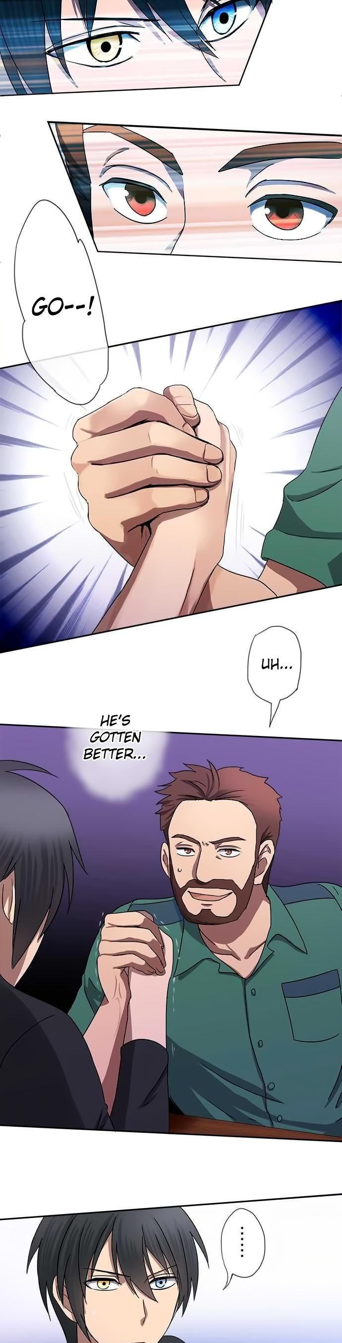 Distancia ~ The Untouchable One ~ Chapter 11 page 7 - Chapter 11 : Conmotion