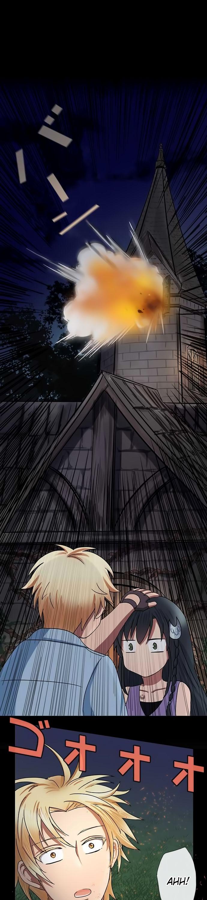 Distancia ~ The Untouchable One ~ Chapter 13 page 1 - Chapter 13 : Contradiction