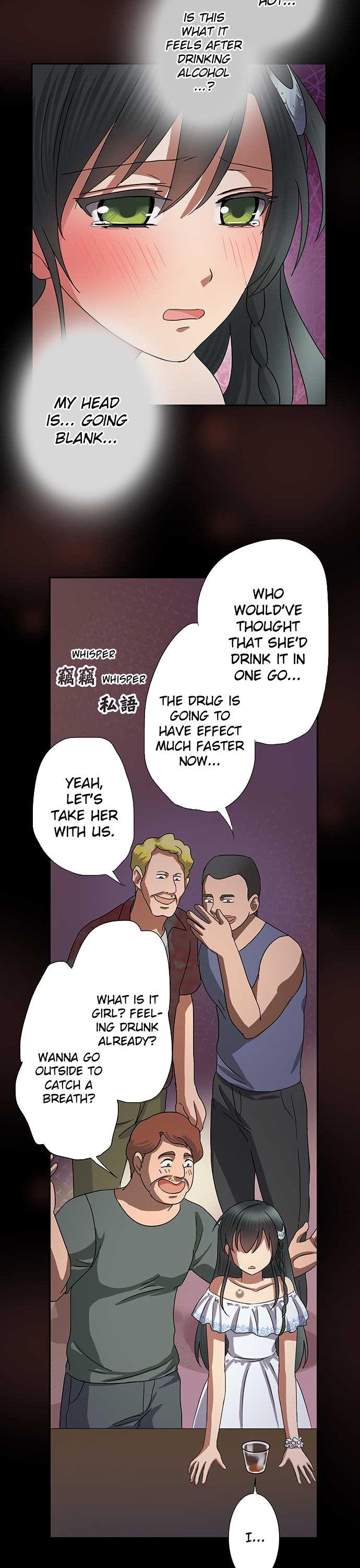 Distancia ~ The Untouchable One ~ Chapter 16 page 11 - Chapter 16 : Alcohol