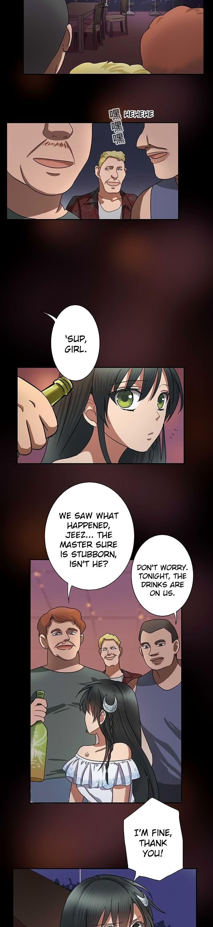 Distancia ~ The Untouchable One ~ Chapter 16 page 7 - Chapter 16 : Alcohol