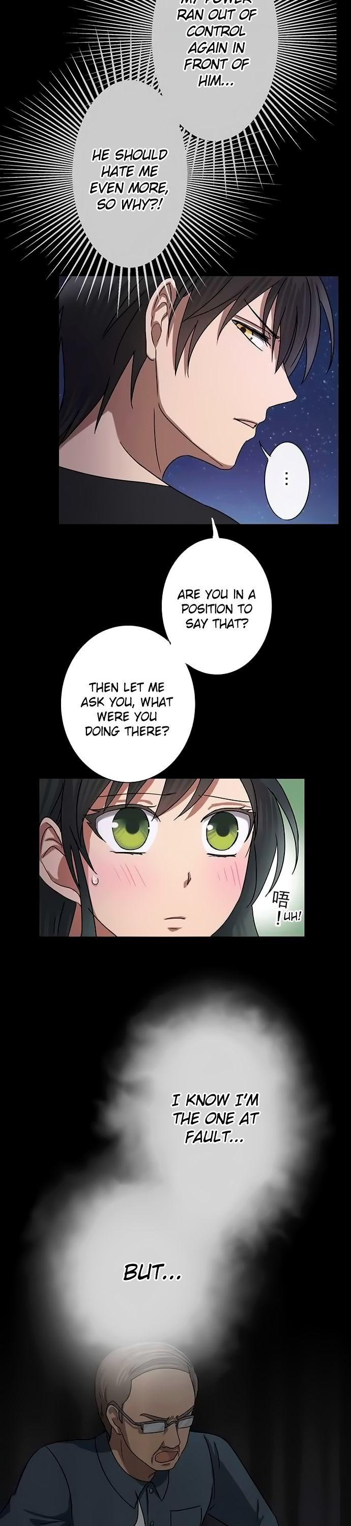 Distancia ~ The Untouchable One ~ Chapter 17 page 12 - Chapter 17 : Their feelings