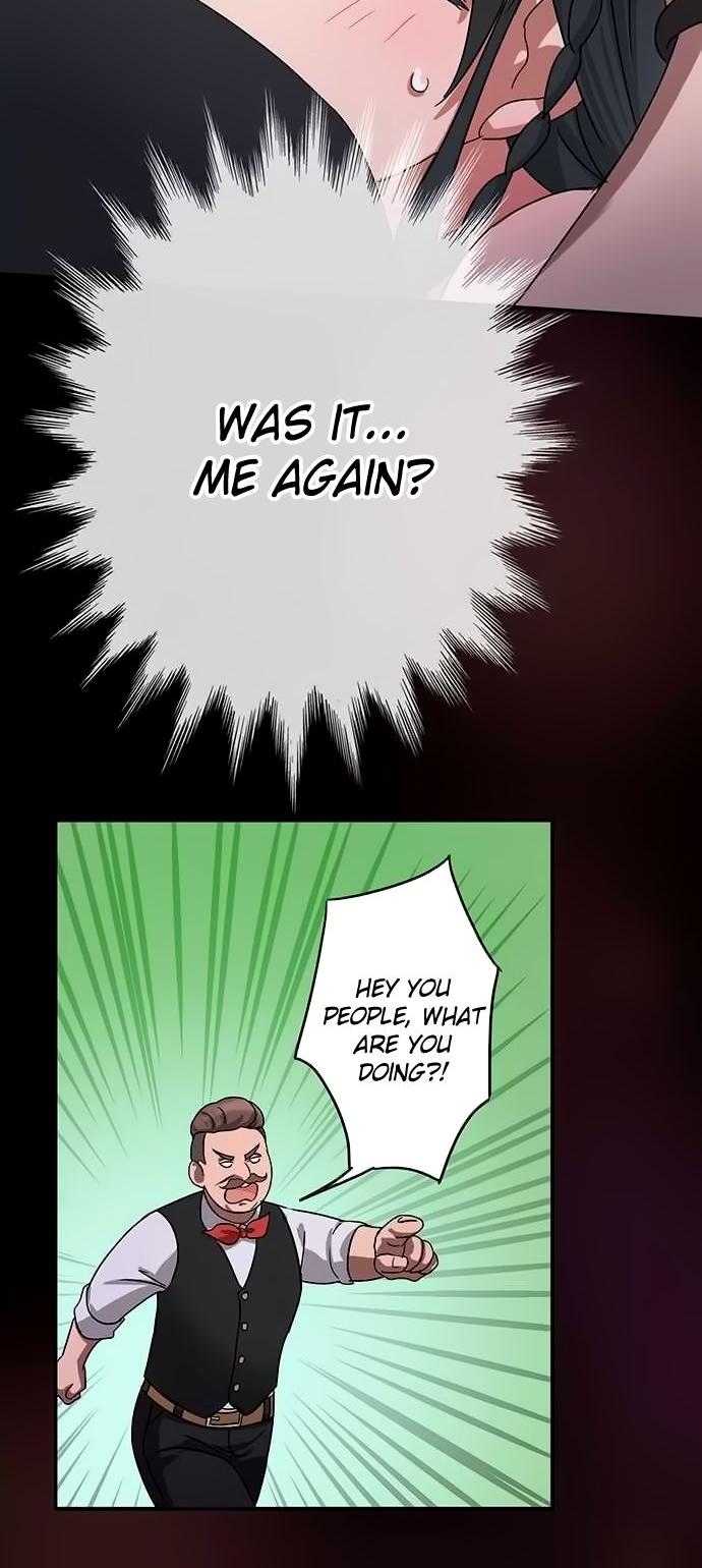 Distancia ~ The Untouchable One ~ Chapter 17 page 9 - Chapter 17 : Their feelings