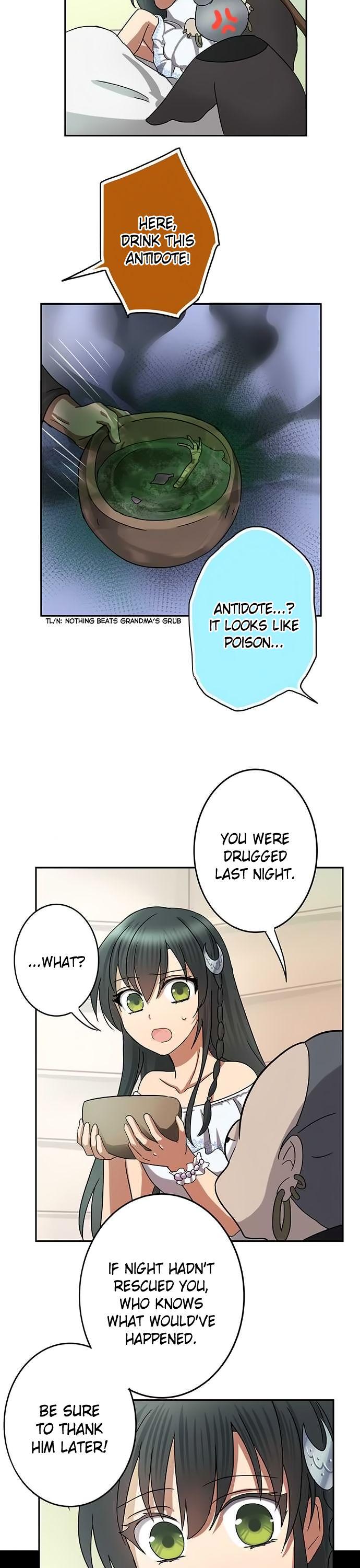 Distancia ~ The Untouchable One ~ Chapter 18 page 5 - Chapter 18 : Doubt