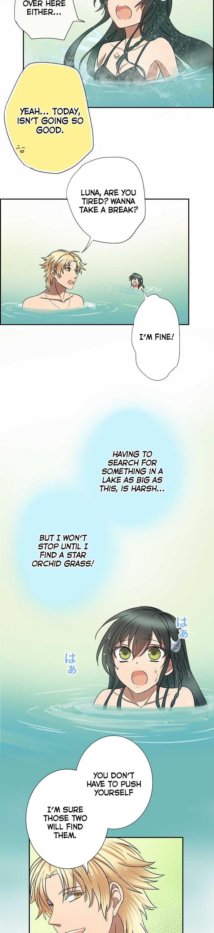 Distancia ~ The Untouchable One ~ Chapter 21 page 4 - Chapter 21 : Acting tough