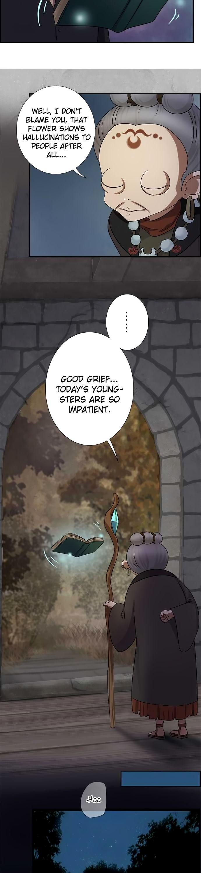 Distancia ~ The Untouchable One ~ Chapter 25 page 5 - Chapter 25 : Immature