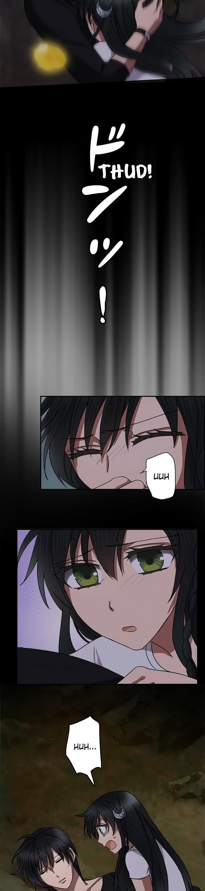 Distancia ~ The Untouchable One ~ Chapter 26 page 5 - Chapter 26 : Night's Past ①