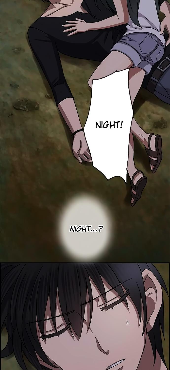 Distancia ~ The Untouchable One ~ Chapter 26 page 6 - Chapter 26 : Night's Past ①