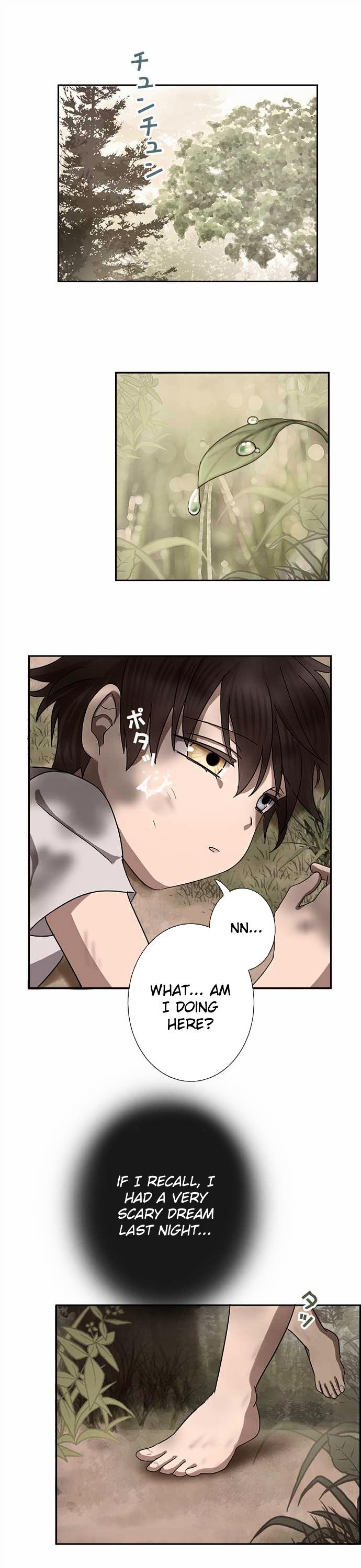 Distancia ~ The Untouchable One ~ Chapter 27 page 1 - Chapter 27 : Night's Past ②