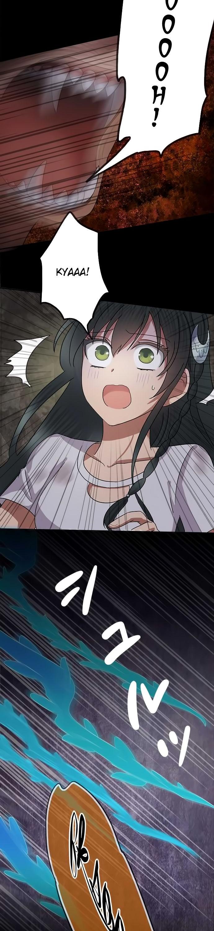 Distancia ~ The Untouchable One ~ Chapter 30 page 2 - Chapter 30 : Sanity