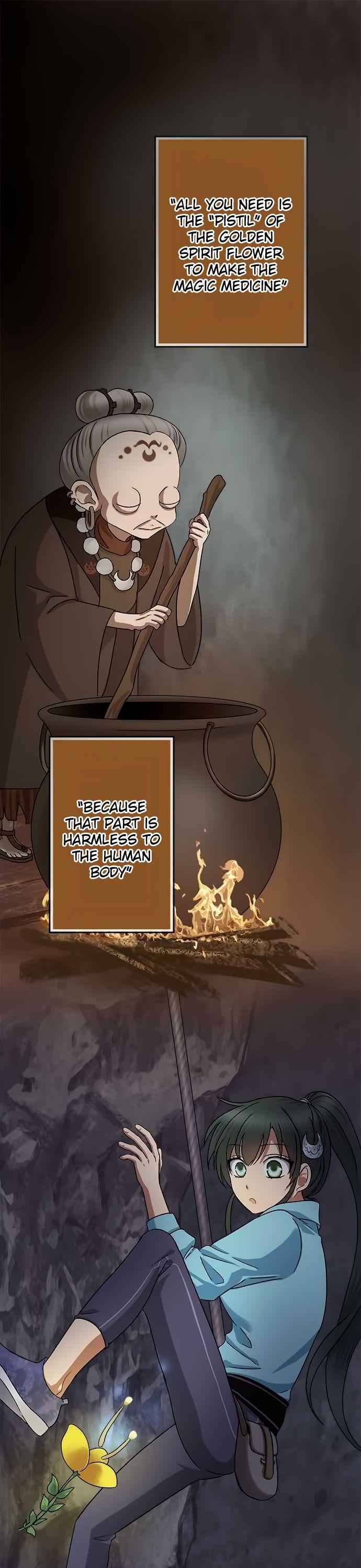 Distancia ~ The Untouchable One ~ Chapter 32 page 1 - Chapter 32 : Farewell