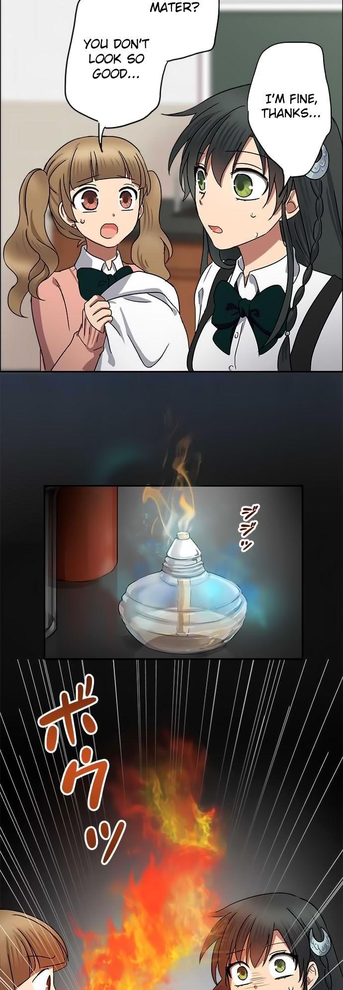 Distancia ~ The Untouchable One ~ Chapter 37 page 13 - Chapter 37 : Strange Feeling