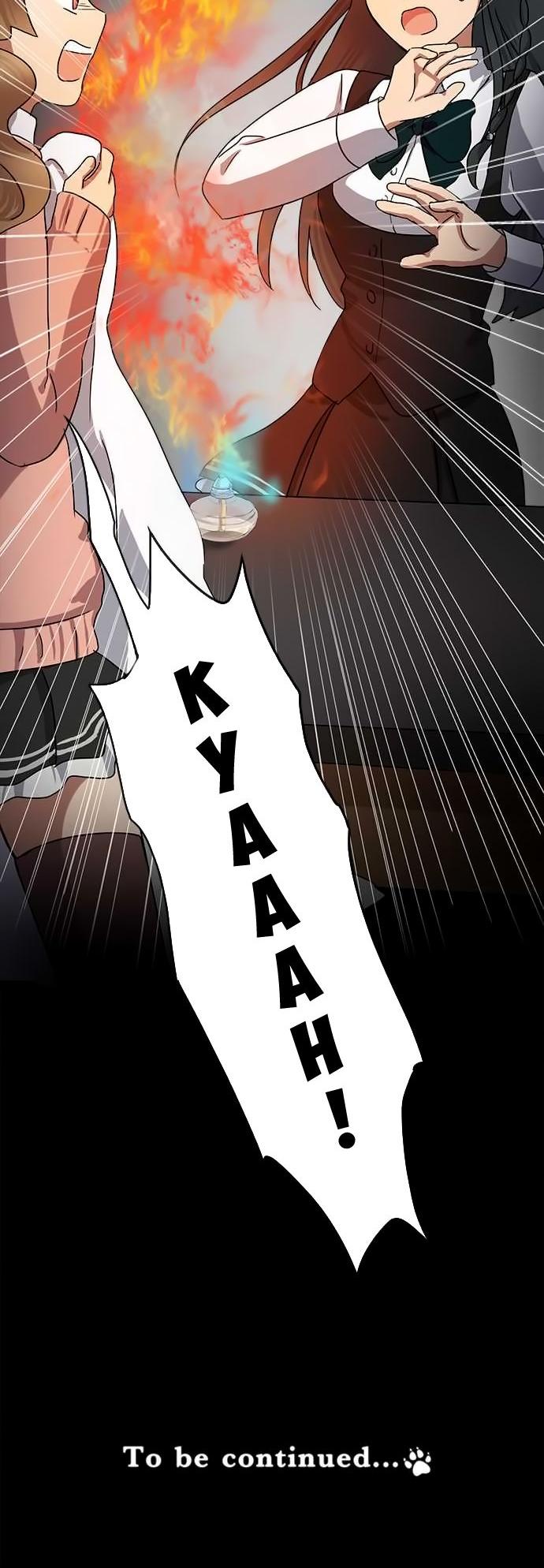 Distancia ~ The Untouchable One ~ Chapter 37 page 14 - Chapter 37 : Strange Feeling