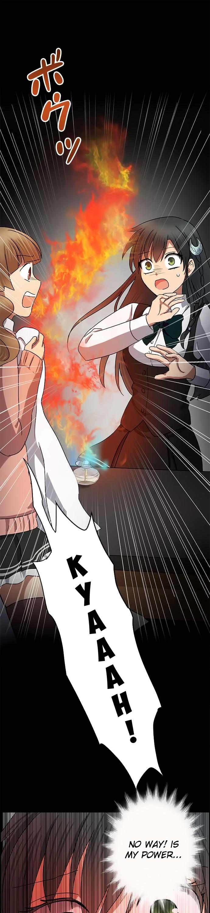 Distancia ~ The Untouchable One ~ Chapter 38 page 1 - Chapter 38 : My body is hot