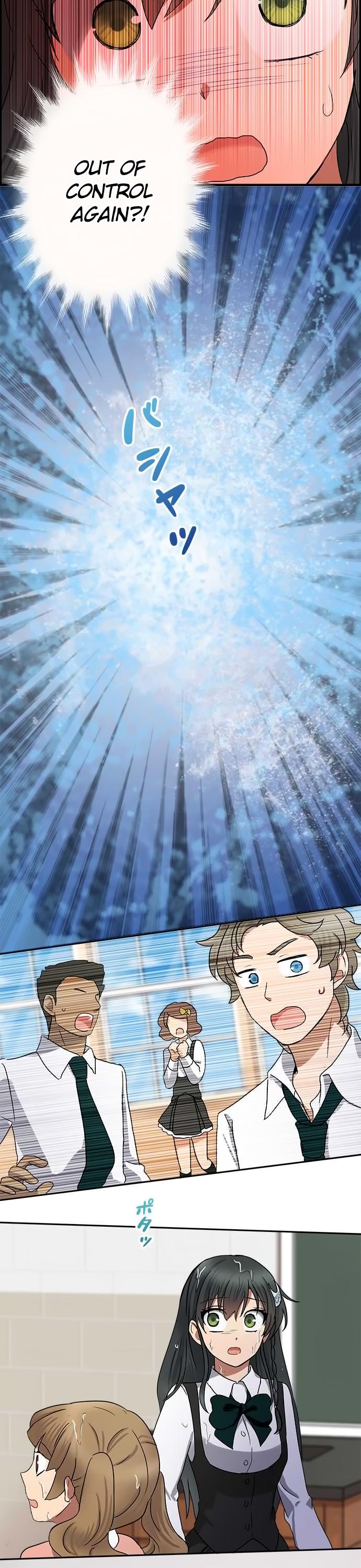 Distancia ~ The Untouchable One ~ Chapter 38 page 2 - Chapter 38 : My body is hot