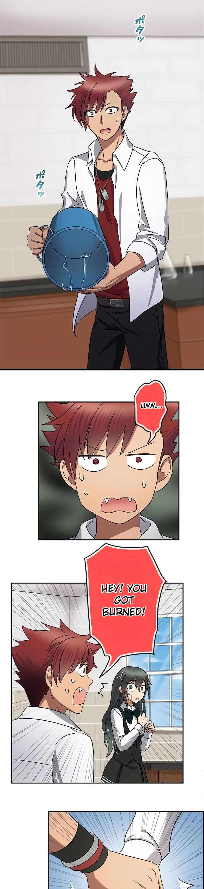Distancia ~ The Untouchable One ~ Chapter 38 page 3 - Chapter 38 : My body is hot