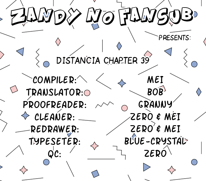 Distancia ~ The Untouchable One ~ Chapter 39 page 1 - Chapter 39: I want to be by your side