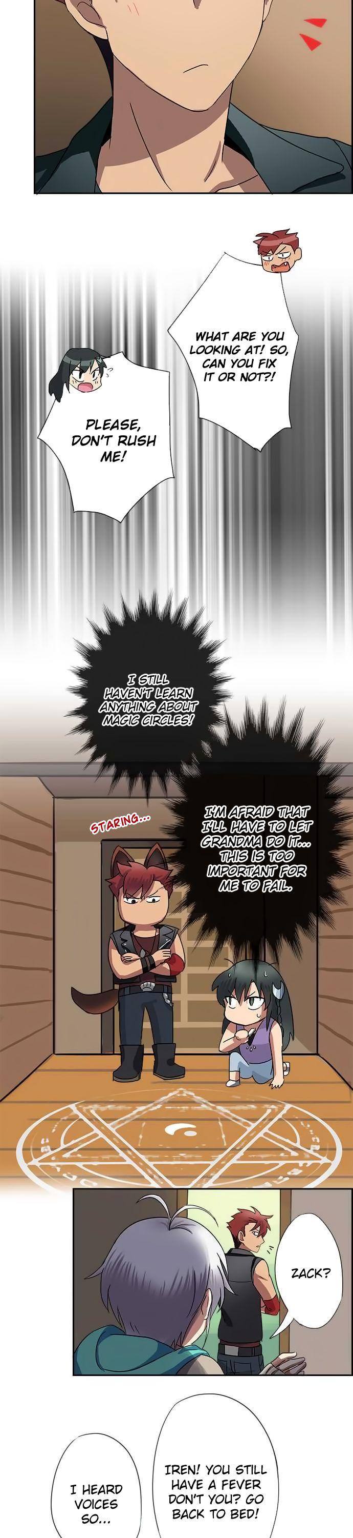 Distancia ~ The Untouchable One ~ Chapter 4 page 10 - Chapter 4 : The Werewolf's Siblings
