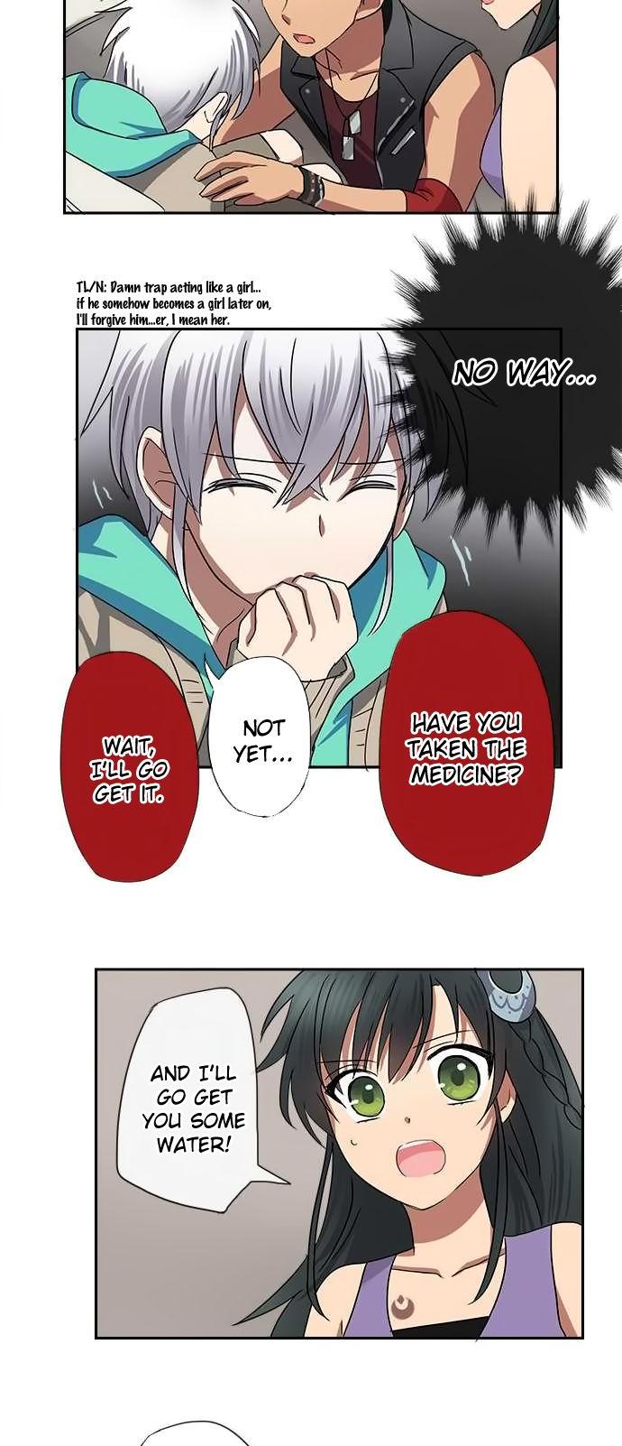 Distancia ~ The Untouchable One ~ Chapter 4 page 13 - Chapter 4 : The Werewolf's Siblings